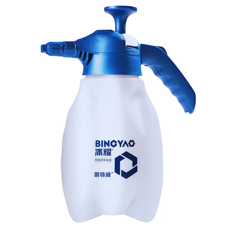 Bình tạo bọt cầm tay nội địa BINGYAO